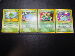 (LP) 4set Intro Venusaur Ivysaur Bulbasaur No.003 Holo Japanese Pokemon Card - Image 1