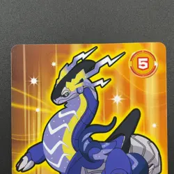 Miraidon Pokemon Card Mega Get Nintendo Bandai Namco Japanese Prize TCG S149-65 - Image 3