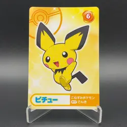 Pichu Pokemon Card Mega Get Nintendo Bandai Namco Japanese Prize TCG S149-64 - Image 1
