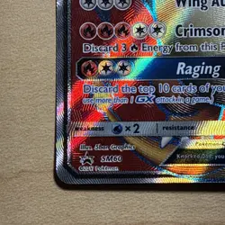 Charizard GX - SM60 - Full Art Black Star Ultra Rare Promo Pokemon Card - LP - Image 5
