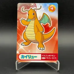 Dragonite Pokemon Card Mega Get Nintendo Bandai Namco Japanese Prize TCG S149-62 - Image 1