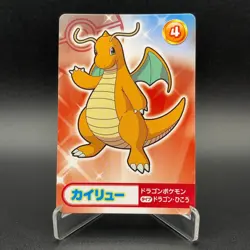 Dragonite Pokemon Card Mega Get Nintendo Bandai Namco Japanese Prize TCG S149-61 - Image 1