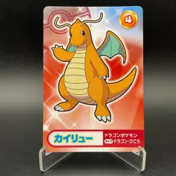 Dragonite Pokemon Card Mega Get Nintendo Bandai Namco Japanese Prize TCG S149-60 - Image 1