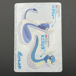 Dragonite Pokemon Card Mega Get Nintendo Bandai Namco Japanese Prize TCG S149-60 - Image 5