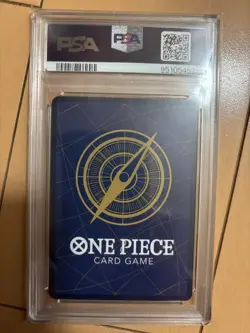 PSA10 Nami/Ace/Jewelry Bonney #106 #013 #007 3-Card Set One Piece Card 2024 JP - Image 3