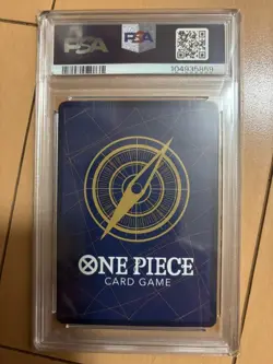 PSA10 Nami/Ace/Jewelry Bonney #106 #013 #007 3-Card Set One Piece Card 2024 JP - Image 5