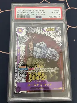 PSA10 Eustass "Captain" Kid SR Awakening of the New Era One Piece Card 2023 JP - Image 1