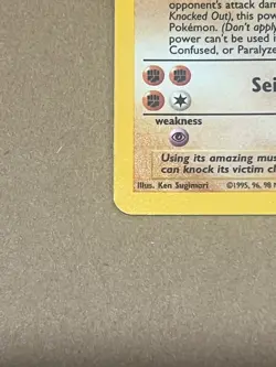 1999 Pokemon Card TCG Machamp 8/102 Base Set 1st Edition Holo - Image 2