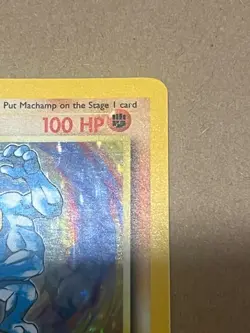 1999 Pokemon Card TCG Machamp 8/102 Base Set 1st Edition Holo - Image 4