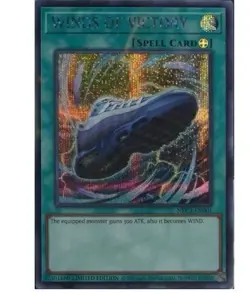 Yu-Gi-Oh X Nike Air Max Card Ungraded winds of victory - Image 1