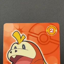 Fuecoco Pokemon Card Mega Get Nintendo Bandai Namco Japanese Prize TCG S149-58 - Image 3
