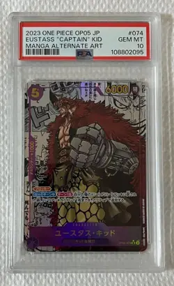 PSA10 Eustass "Captain" Kid OP05-074 Awakening of the New Era One Piece Card JP - Image 1