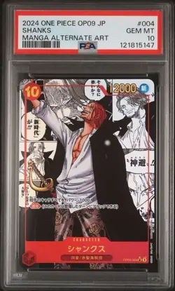 PSA10 Shanks OP09-004 SR Manga Awakening of the New Era One Piece Card 2024 JP - Image 1