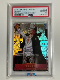 PSA10 Shanks OP09-004 SR Manga Awakening of the New Era One Piece Card 2024 JP - Image 3