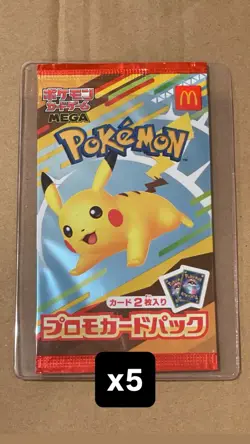SHIP FROM US 5 PACK Pokemon Card McDonald's Promo 2025 Japanese 020/M-P - Image 1