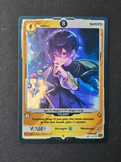 Shoto 8 Holo Card First (1st) Edition Rising Stars GamerSupps VCard 097/190 - Image 1