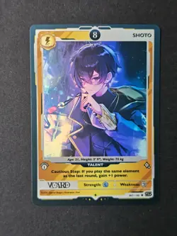 Shoto 8 Holo Card First (1st) Edition Rising Stars GamerSupps VCard 097/190 - Image 3