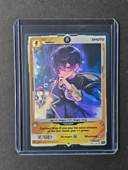 Shoto 8 Holo Card First (1st) Edition Rising Stars GamerSupps VCard 097/190 - Image 5
