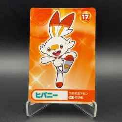 Scorbunny Pokemon Card Mega Get Nintendo Bandai Namco Japanese Prize TCG S149-56 - Image 1