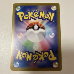 Pokemon Card svOD 019/018 Steven's Beldum / ex Starter Set Steven Japanese - Image 2