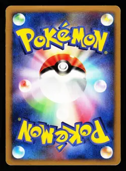 Mantyke DPBP#283 Non Holo Uncommon Space Time Creation DP1 Pokemon Japanese LP - Image 2