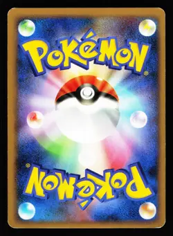 Piplup 002/013 Entry Pack DPt Palkia Deck 2008 Pokemon Japanese Lightly Played - Image 2