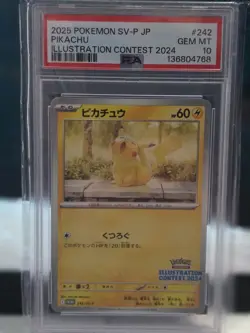 Pikachu PSA 10 242/SV-P 2024 Pokemon Illustration Contest Promo Japanes GEM MINT - Image 1