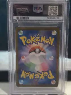 Pikachu PSA 10 242/SV-P 2024 Pokemon Illustration Contest Promo Japanes GEM MINT - Image 2