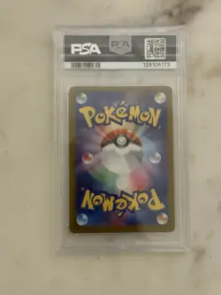 Pokemon TCG Bloodmoon Ursaluna ex 091/066 Sv5a Holo SAR Japanese PSA 10 - Image 2