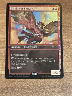 Mtg Elite Archers Want To Stand Out Promo Foil 1 Piece - Image 1
