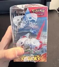 Pokemon TCG Scarlet & Violet: Surging Sparks English Booster Box - Image 2