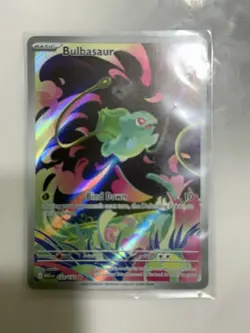 2025 Bulbasaur - 133/132 Illustration Rare Holo NM ME01: Mega Evolution Pokemon - Image 1