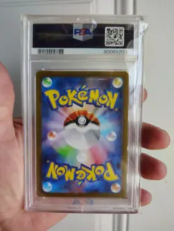 2023 POKEMON JAPANESE SV2A-POKEMON 151 ART RARE #175 PSYDUCK PSA 9 - Image 2