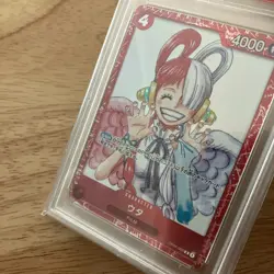 PSA 9 - Premium Card Collection Film Red English 2023 One Piece Op01-005 - Image 2