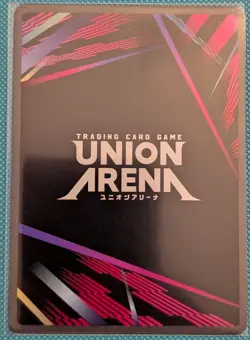 Union Arena TCG Solo Leveling - Igris - UE17BT/SLG-1-028 R* - Alt Art Foil NM - Image 2