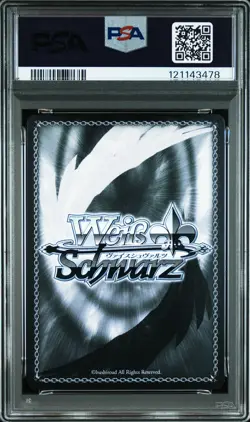 2025 WEISS SCHWARZ JPN KADOKAWA SNEAKER BUNKO VOL.2 "BLAU MOEWE" FINE PSA 10 - Image 2