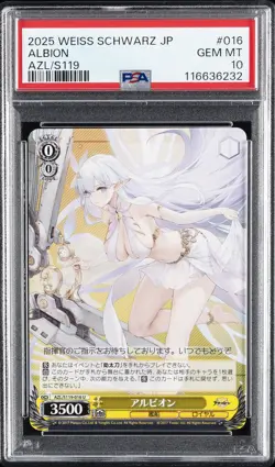 2025 WEISS SCHWARZ JAPANESE AZUR LANE VOL.2 #016 ALBION PSA 10 - Image 1