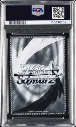 2025 WEISS SCHWARZ JAPANESE AZUR LANE VOL.2 #016 ALBION PSA 10 - Image 2
