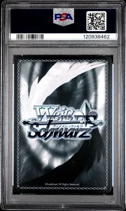 2025 WEISS SCHWARZ JAPANESE AZUR LANE VOL.2 #043 SHIMANTO PSA 10 - Image 2