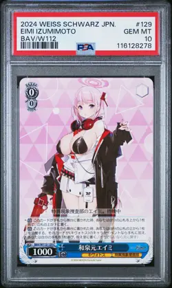 2024 WEISS SCHWARZ JAPANESE BLUE ARCHIVE #129 EIMI IZUMIMOTO PSA 10 - Image 1
