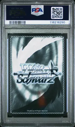 2025 WEISS SCHWARZ JAPANESE AZUR LANE VOL.2 #106 HORNET II PSA 10 - Image 2