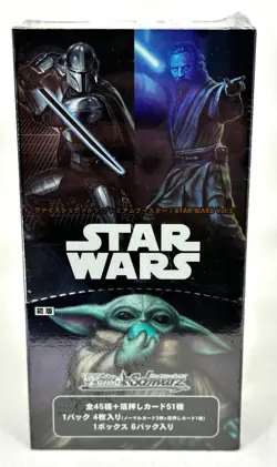 Weiss Schwarz Star Wars Premium Booster Volume 2 US seller 6 packs - Image 1