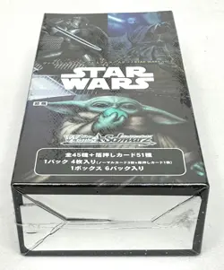 Weiss Schwarz Star Wars Premium Booster Volume 2 US seller 6 packs - Image 5