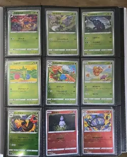 Pokemon TCG Binder Full Of S9a S10a S11a Pokeball Reverse Holos 91 Cards NM - Image 1