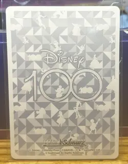 Weiss Schwarz Disney100 Card Japanese Dds/S104-006 R Mufasa & Simba - Image 2