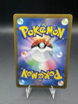 Aegislash - 073/062 - Pokemon Raging Surf Card Japanese sv3a LP - Image 2