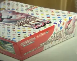 Pokemon Card Game 151 Booster Box Japanese Mew 2023 Sealed - Image 1