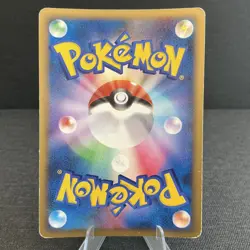 Venusaur 003/100 1st Edition Holo Beat of the Frontier 2009 Card - US Seller - Image 2