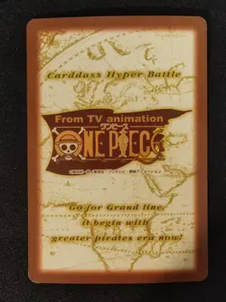 BANDAI One Piece Hyper Battle H18 CHOPPER HOLO FOIL SCARCE EARLY CARD LUFFY CREW - Image 2