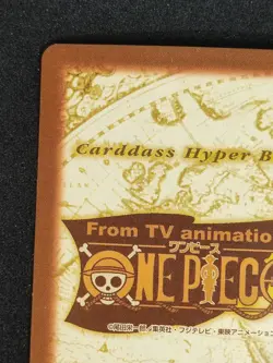 BANDAI One Piece Hyper Battle H18 CHOPPER HOLO FOIL SCARCE EARLY CARD LUFFY CREW - Image 3